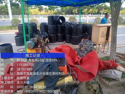 水城管道短管置换-管道顶管-炜誉市政