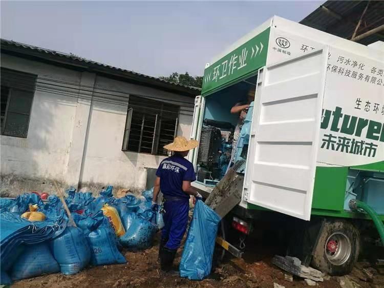 水城工业污泥压干处理